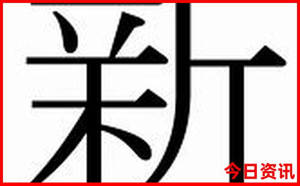 庐山避暑胜地的原因