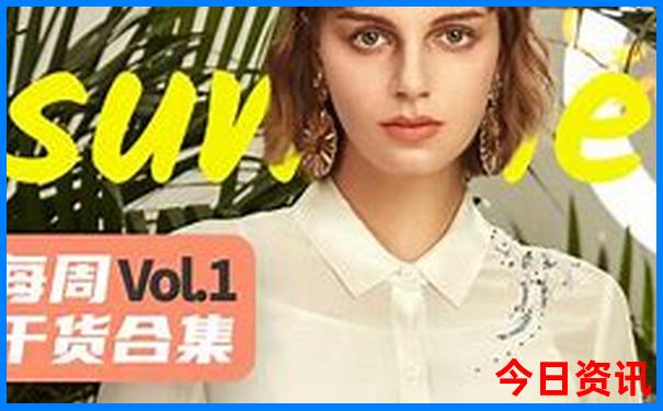 澳洲幸运五官网开奖记录