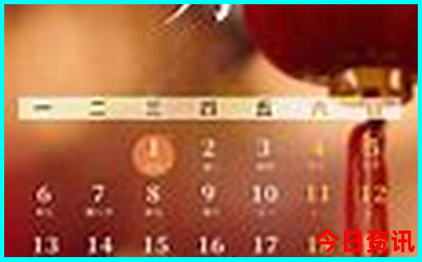 11月份适合去哪里玩