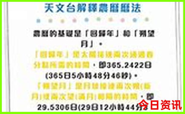 北京旅游攻略5日游随团多少钱